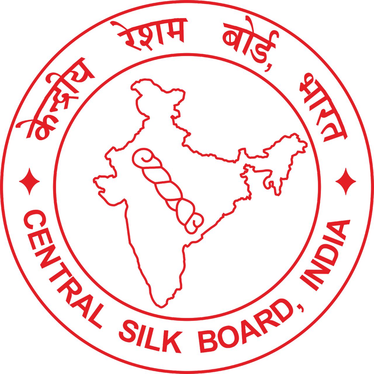 CSB NSSO Logo